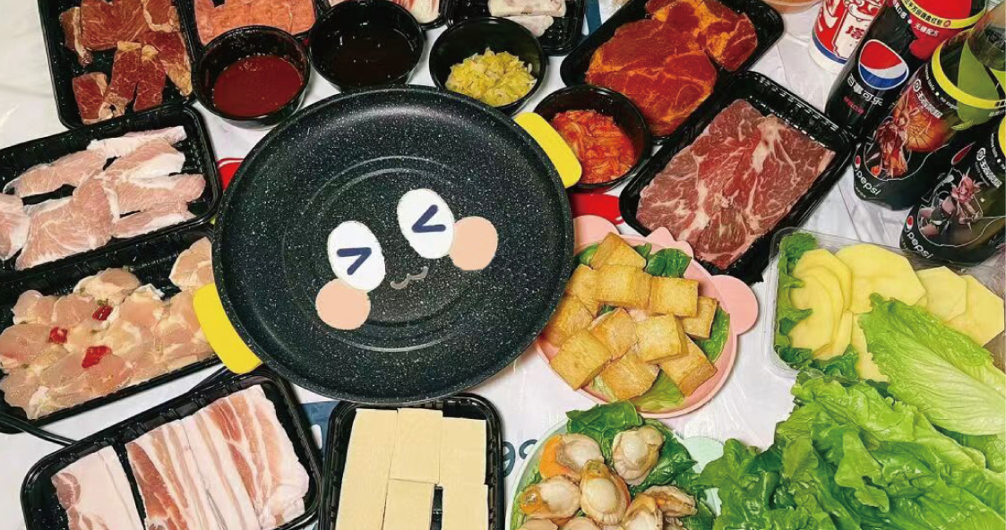 從前有頭牛颧县，烤肉外賣(mài),烤肉到家