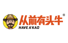 從前有頭牛,從前有頭牛logo